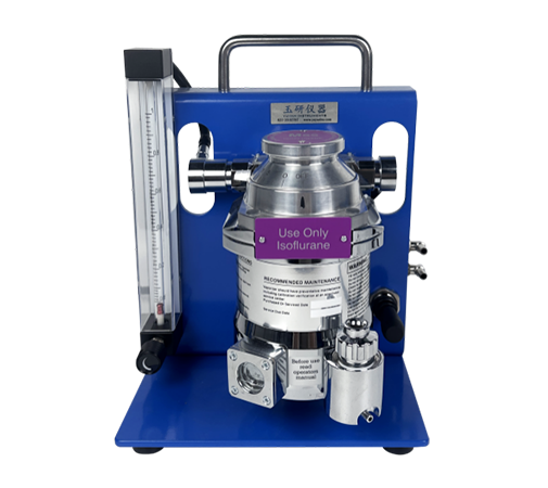 Small Animal Anesthesia Machine Literature List
