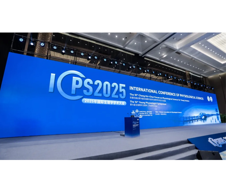 Building a new ecology for physiological research - Review of Yuyan Instruments' ICPS2025 Physiology Conference Exhibition